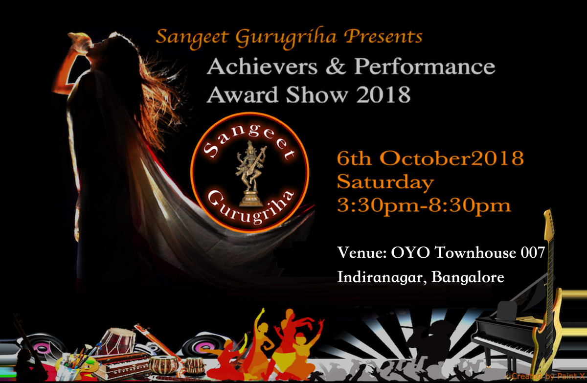 Sangeet Gurugriha Student's Achievers & Performance Award Show 2018