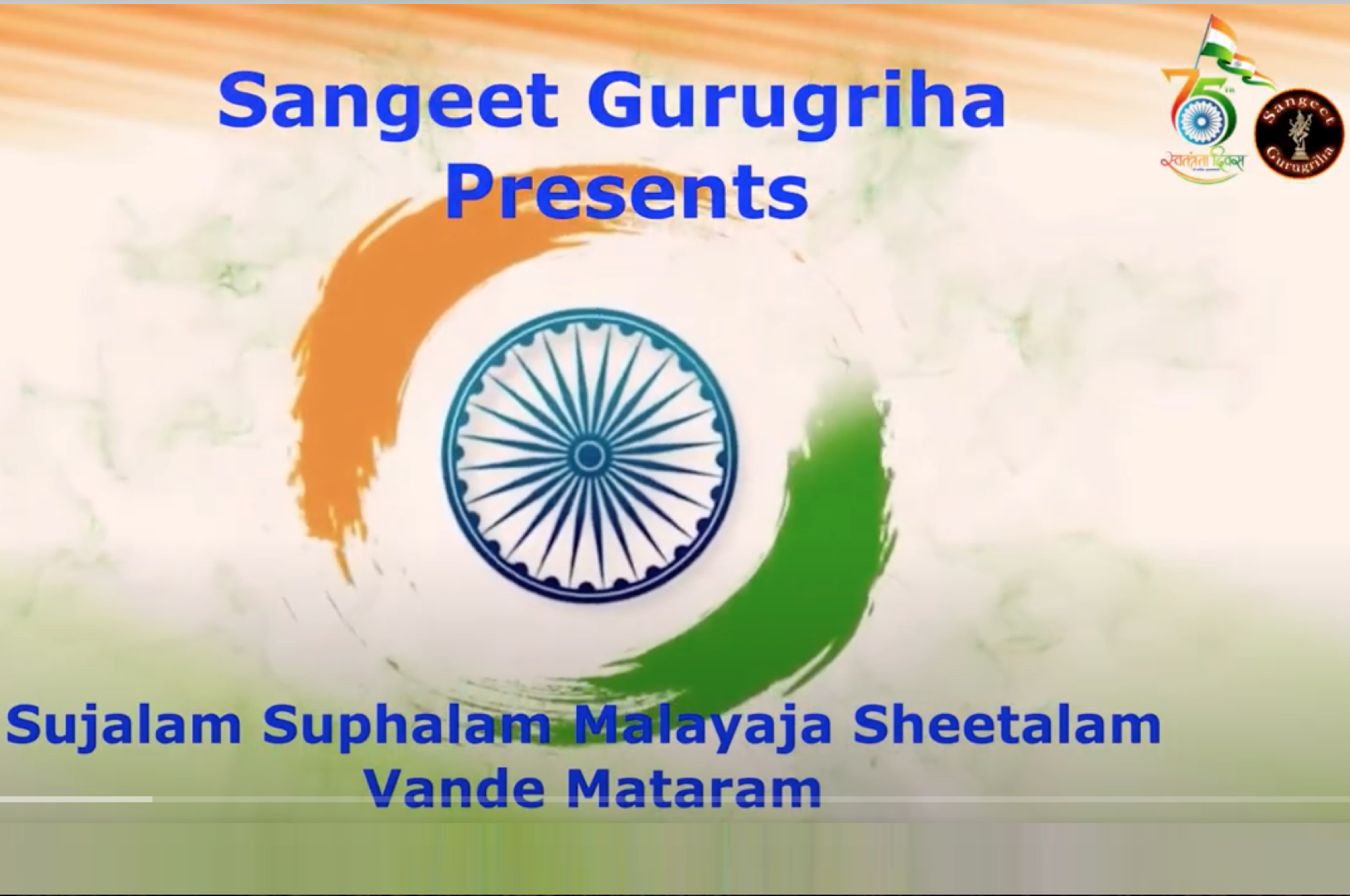 Independence Day 2022