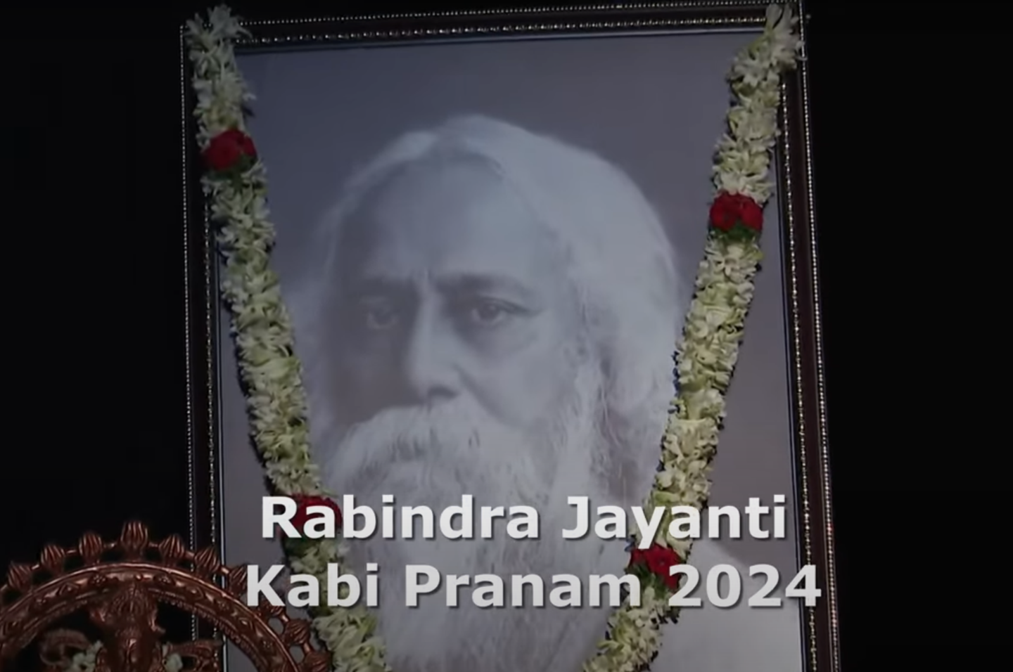 Rabindra Jayanti Celebration 2024