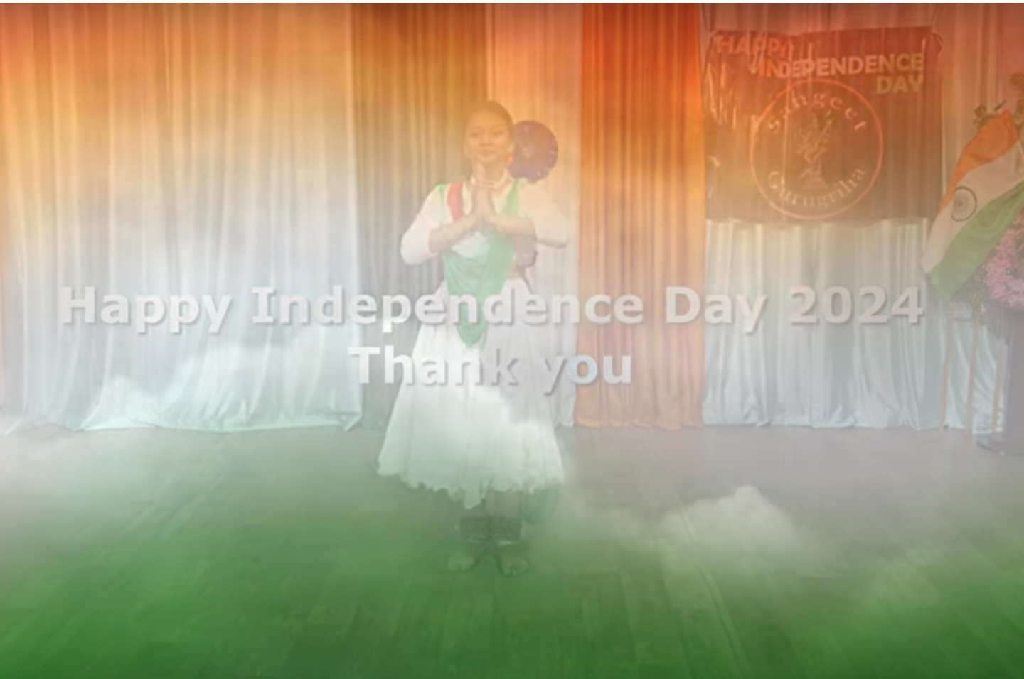Independence Day Celebration 2024